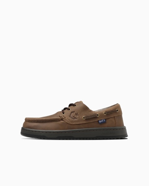 These two BoTT x Converse Sneakers Can Only Be Found in Japan |